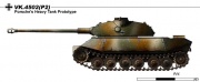 ファイル:180px-VK4502A draw side.jpg