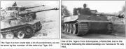 ファイル:180px-PzKpfwVI photo 8.png