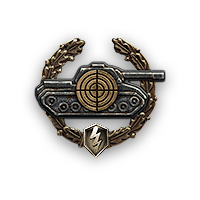 Файл:Sniper blitz.png