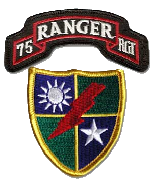 75th_Ranger_Regiment_logo.png