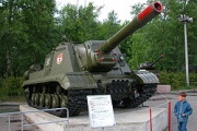 Archivo:180px-ISU-152 at Victory Park in Moscow.jpg