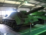 ファイル:160px-Object-704.jpg