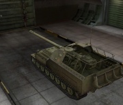 ファイル:180px-Object 261 4.jpg