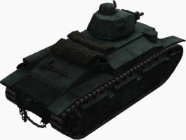 Fichier:265px-D2 rear right.jpg