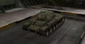 120px-T-150-a.jpg