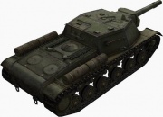 Archivo:180px-SU-152 rear right.jpg