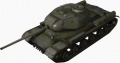 120px-IS_front_left.jpg