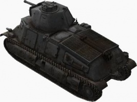 Fichier:267px-PzKpfw S35 739 (f) rear left.jpg