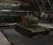 ファイル:180px-KV5-a.jpg
