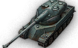 AMX 50 120