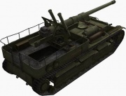 ファイル:180px-SU-8 rear right.jpg