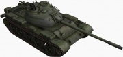 Fichier:180px-Type 59 front right.jpg