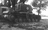 ファイル:160px-Captured KV-2.jpg