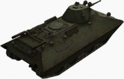 Fichier:180px-BT-SV rear right.jpg
