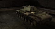 Fichier:180px-KV-220 Beta-Test d.jpg