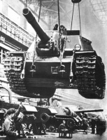 Fichier:153px-Isu1.jpg
