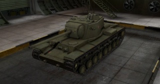 ファイル:320px-KV-4-a.jpg