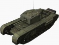 120px-Churchill_front_left.jpg