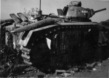 ファイル:160px-Disabled Char B1 bis No. 238 - Hardi.jpg
