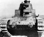 ファイル:180px-Char D1 front view.jpg