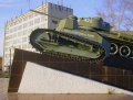 120px-Monument_to_first_Soviet_tank_in_Nizhny_Novgorod._It_is_installed_copy_(not_original)_of_Russky_Reno.jpg