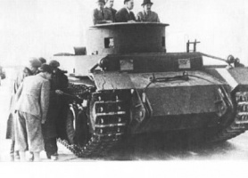 ファイル:278px-VK 3001 (P) 1.jpg