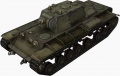 Arquivo:120px-KV-220 front left.jpg