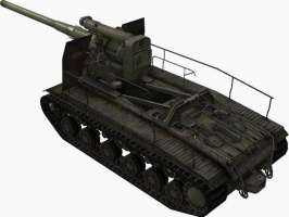 Fichier:266px-S-51 rear left.jpg