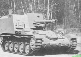 ファイル:284px-AMX 13 105 mm 003.jpg