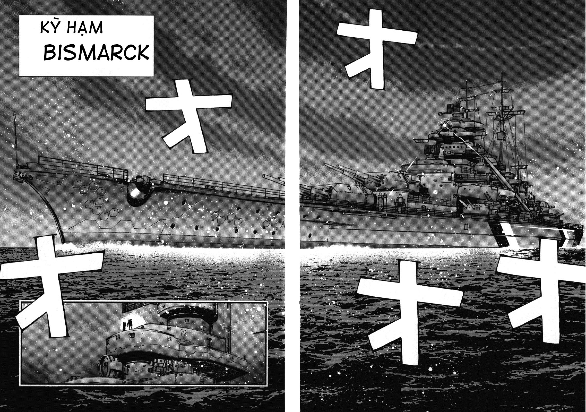14 февраля спуск бисмарка. Мемы про Бисмарка корабль. Мемы про линкор бисмарк. 14 Февраля 1939 бисмарк. 14 Февраля спуск на воду линкора бисмарк.