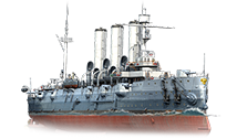 Ship_PRSC001_Avrora_1917.png