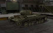 Fichier:180px-Valentine screen 04.jpg
