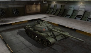 Fichier:320px-Type59 001.jpg