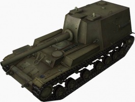 Fichier:265px-Object 212 front left.jpg