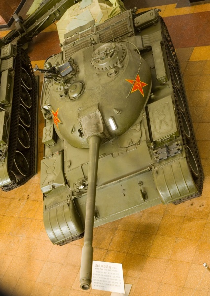 Fichier:426px-T59-2.jpg