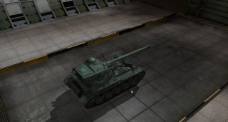 Fichier:320px-AMX 13 90 003.jpg