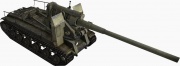Archivo:180px-S-51 front right.jpg
