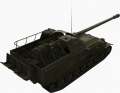 120px-Object_261_rear_right.jpg