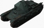 Fichier:180px-AMX 38 front left.jpg