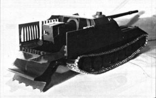 ファイル:319px-Objekt 263 001.jpg