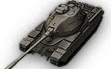 annoGB87_Chieftain_T95_turret.png