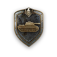Файл:Steelwall blitz.png