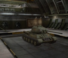 Fichier:233px-T3485-a.jpg