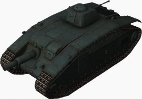ファイル:287px-ARL V39 front left.jpg