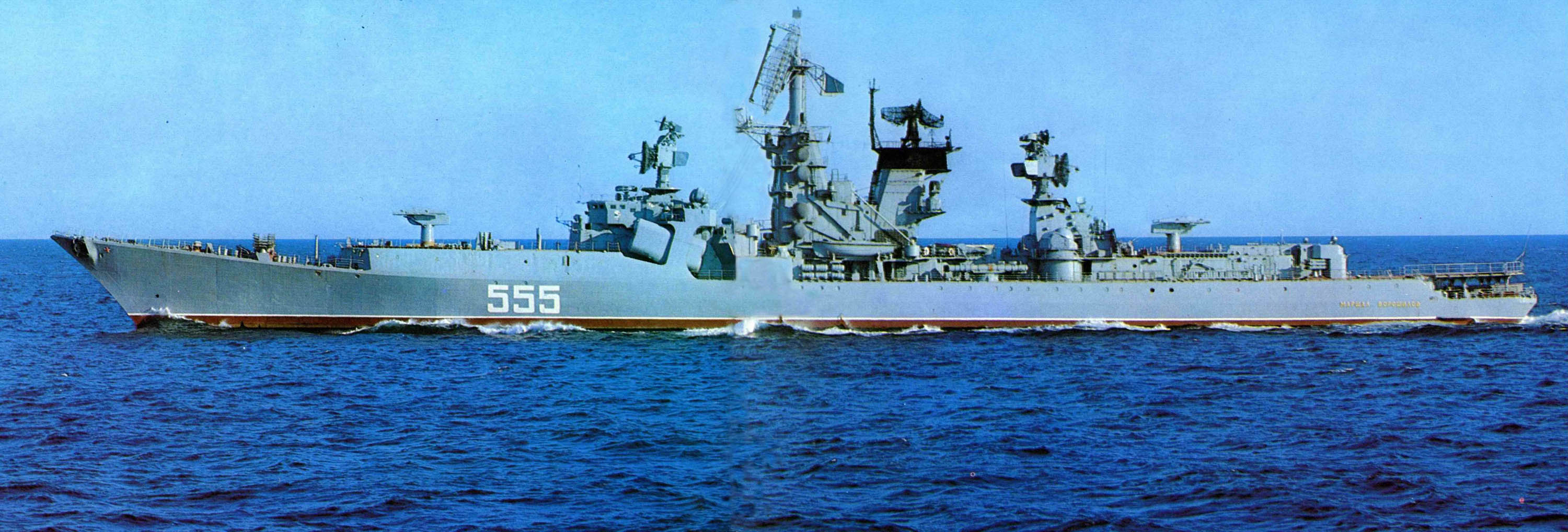 Файл:Ship 1134 Sevastopol 555 1971 Caribbean.jpg - Global wiki. Wargaming.net