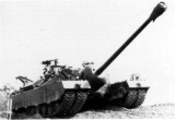ファイル:160px-T95 front.jpg