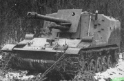 Fichier:180px-AMX 13 105 mm 002.jpg