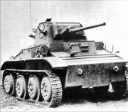 Fichier:180px-Mk VII Terarch 1.jpg
