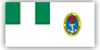 Нигерия_флаг_ВМС_с_тенью.png