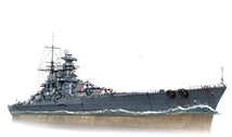 Ship_PRSB108_Vladivostok.png